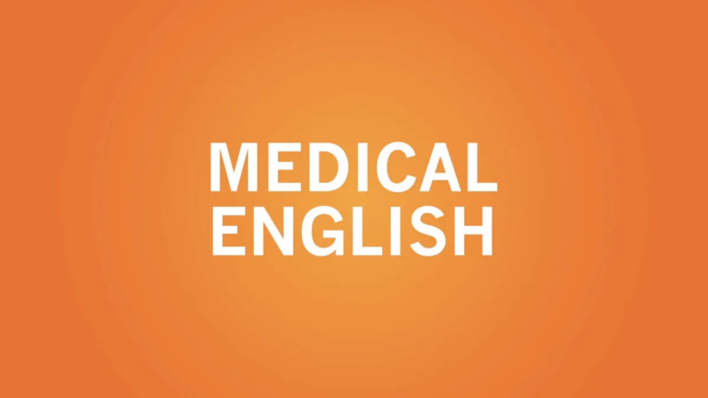 medical-english