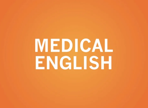 medical-english